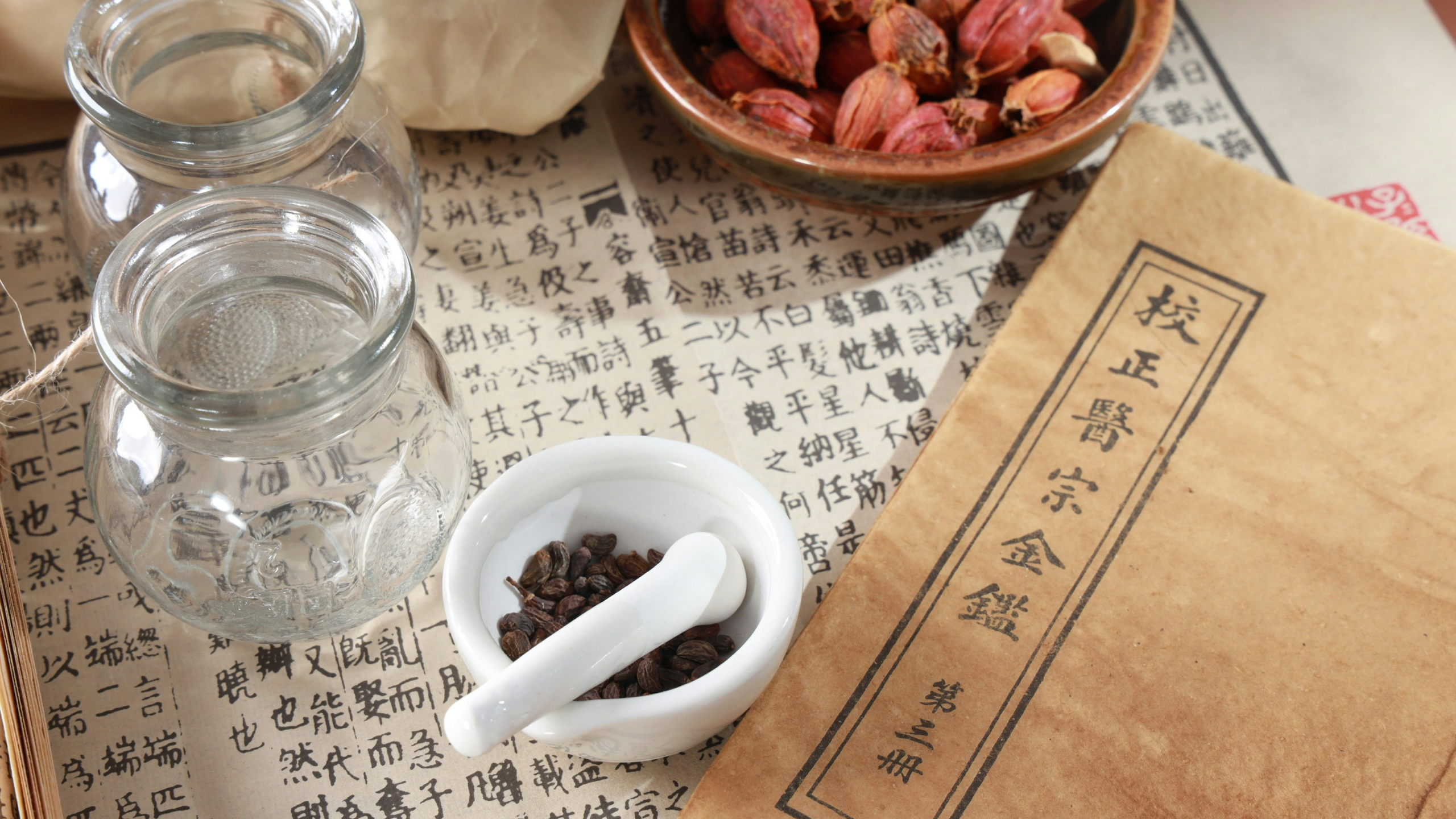 TCM and Gut Health: What Heaty, Cooling, and Qi Have to Do With Your Microbiome